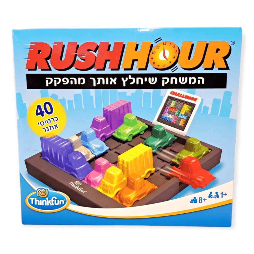 משחק הלוח שעת הפיק – Rush Hour