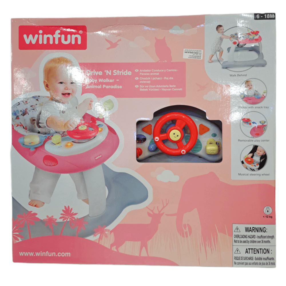 הליכון תינוקות ווין פאן – מוצר לימוד הליכה לתינוקות