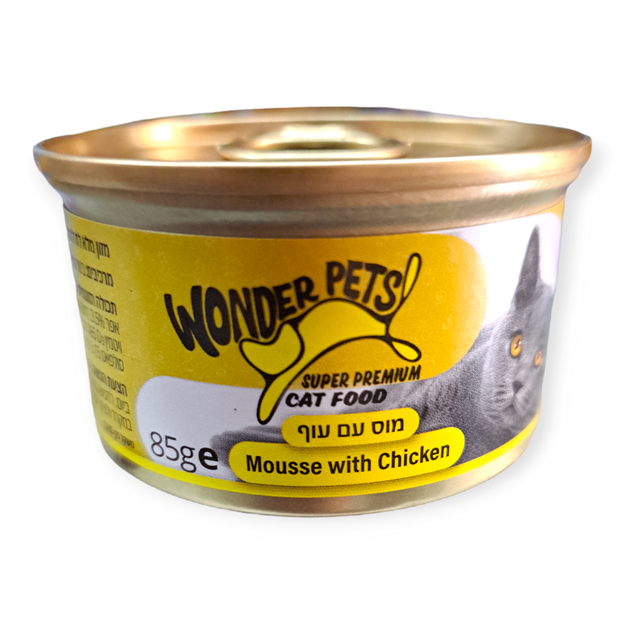 מעדן וונדר פט לחתול , טעם עוף, 85 גרם