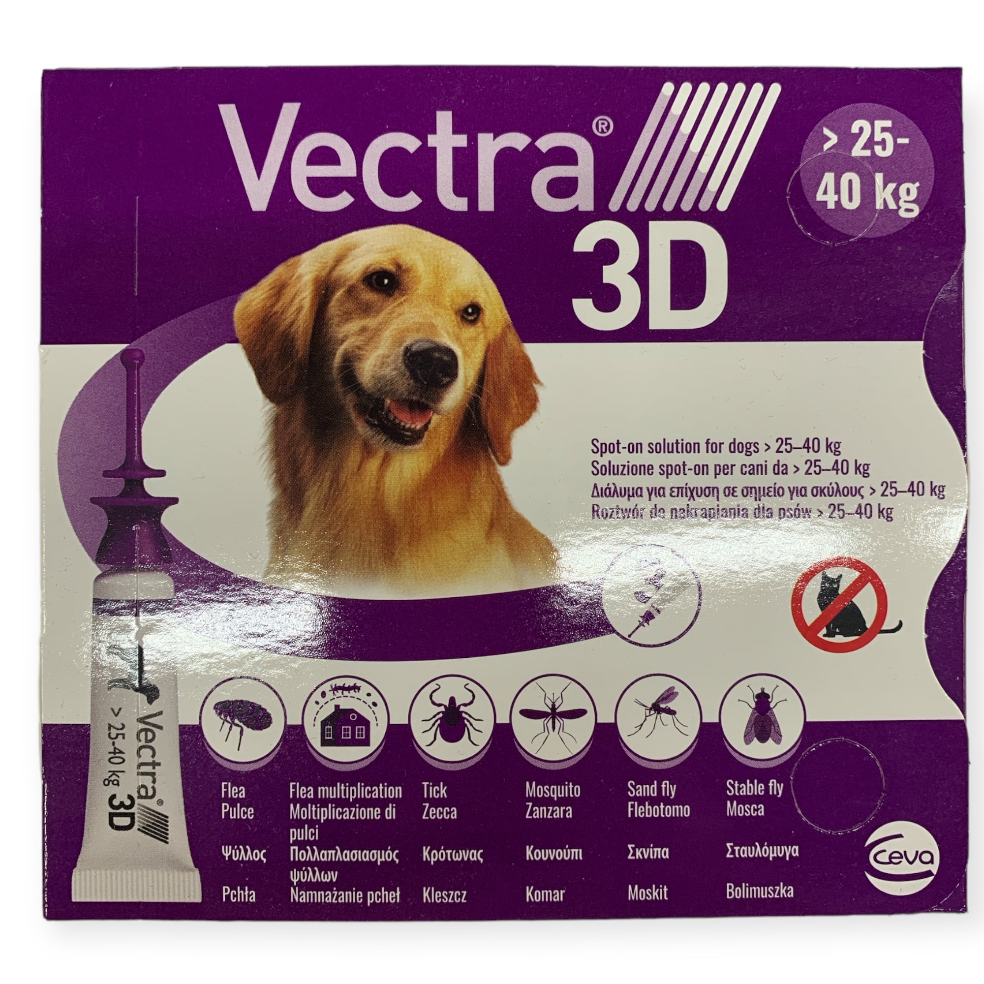 אמפולות Vectra 3D להגנה מפרעושים וקרציות לכלבים במשקל 25-40 ק”ג