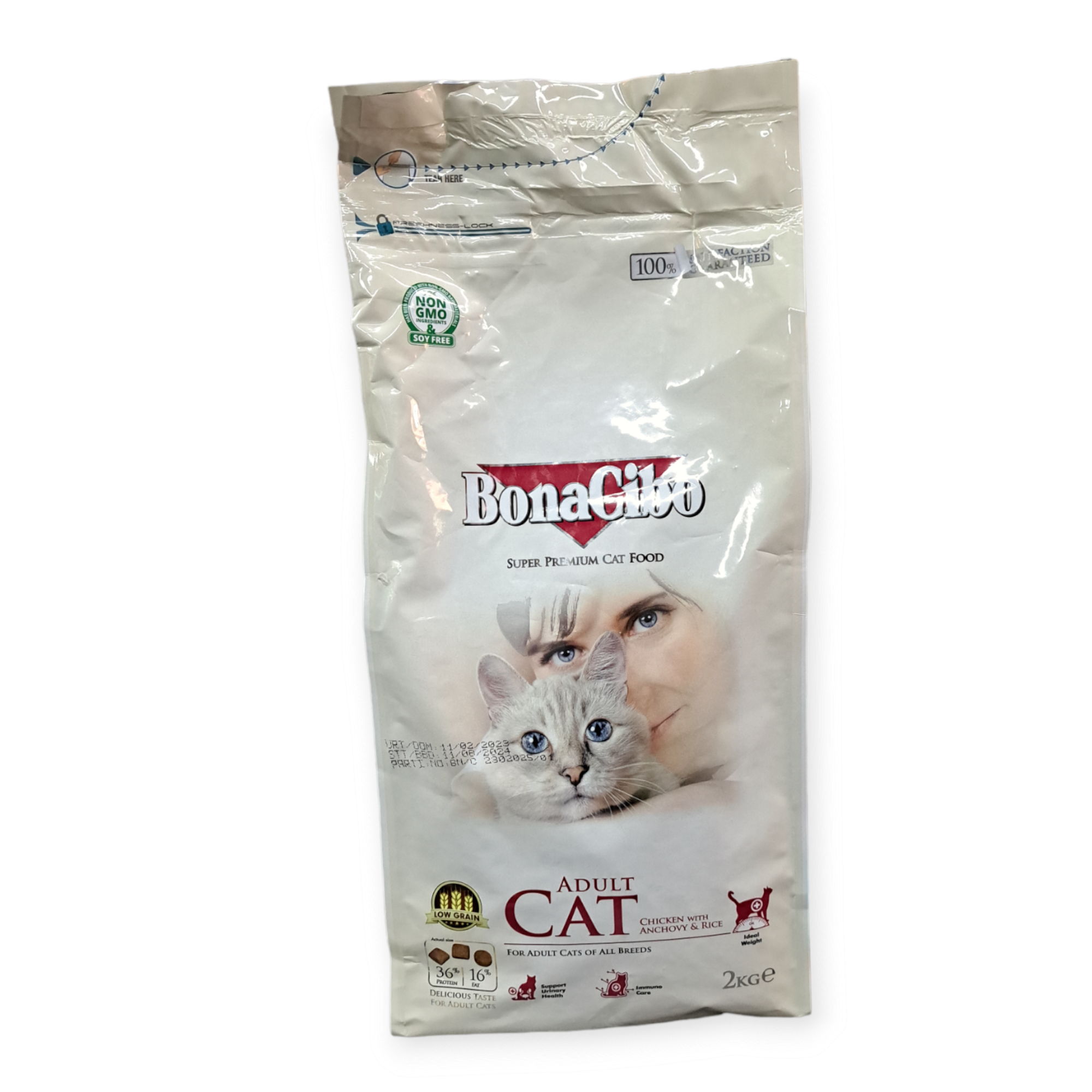מזון חתולים בונה סיבו לחתולים בוגרים עם עוף ואנשובי 2 ק”ג