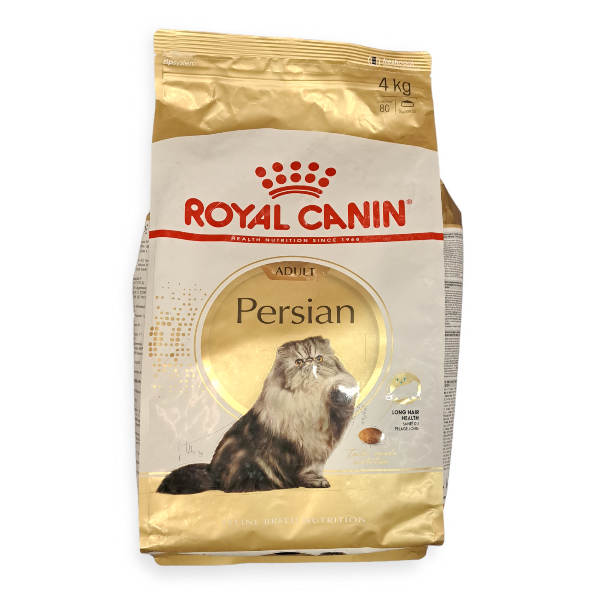 רויל פרסי – מזון מותאם לחתולים מגזע פרסי, 4 קילוגרם