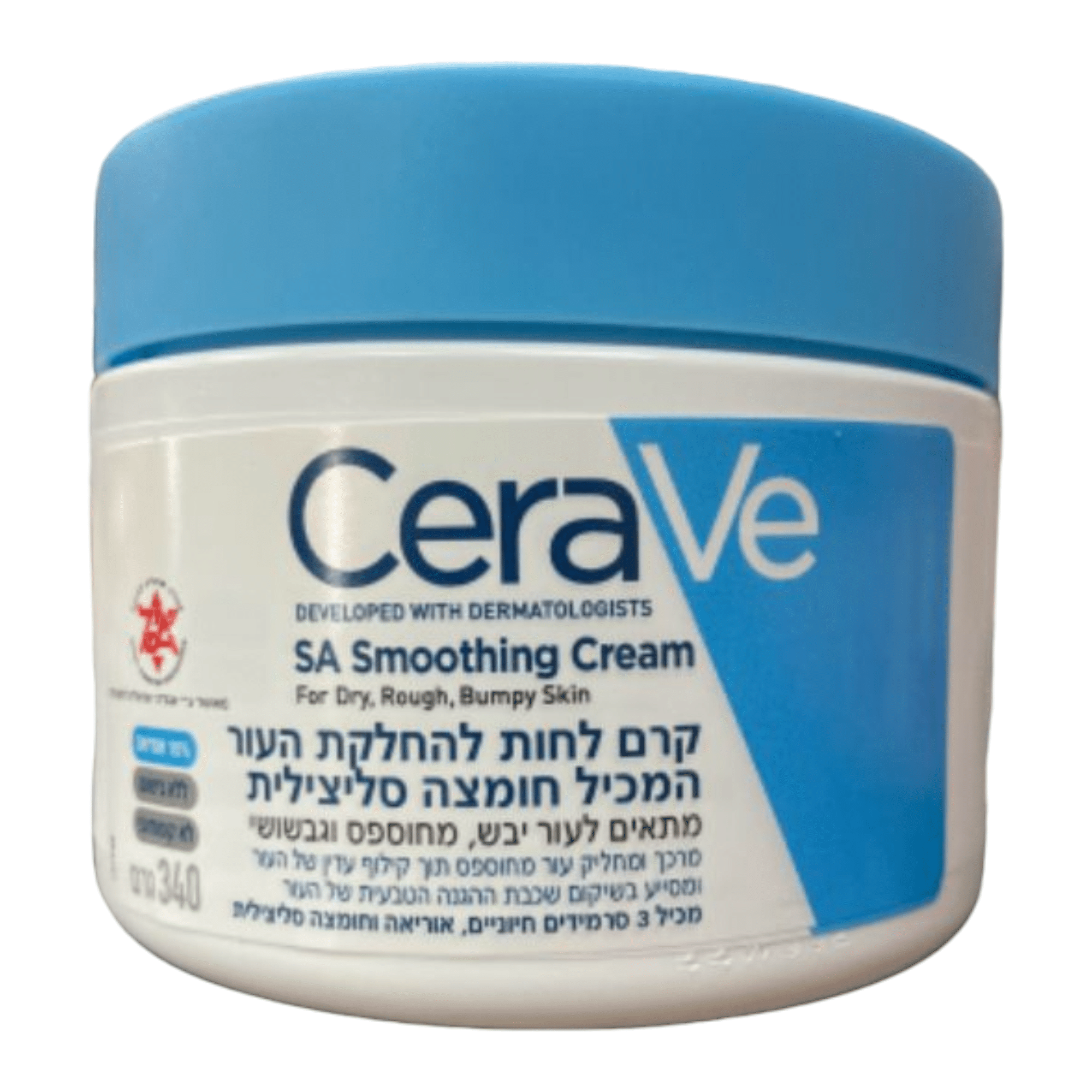 CeraVe פותח עם רופאי עור SA Smoothing Cream לעור יבש, מחוספס וגבשושי קרם לחות להחלקת העור המכיל חומצה סליצילית