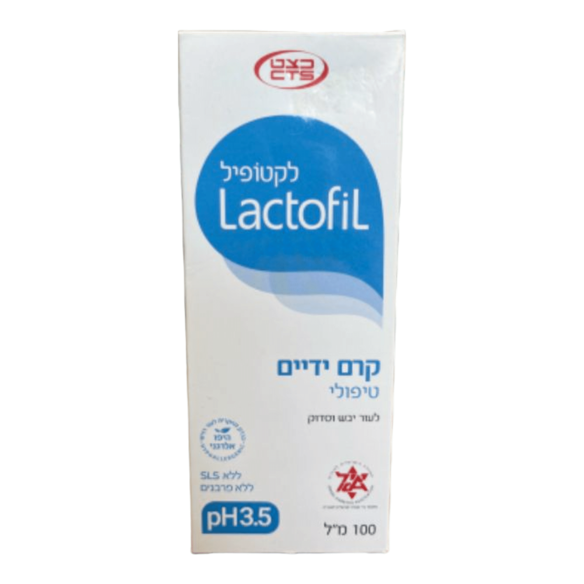 לקטופיל Lactofil קרם ידיים טיפולי לעור יבש