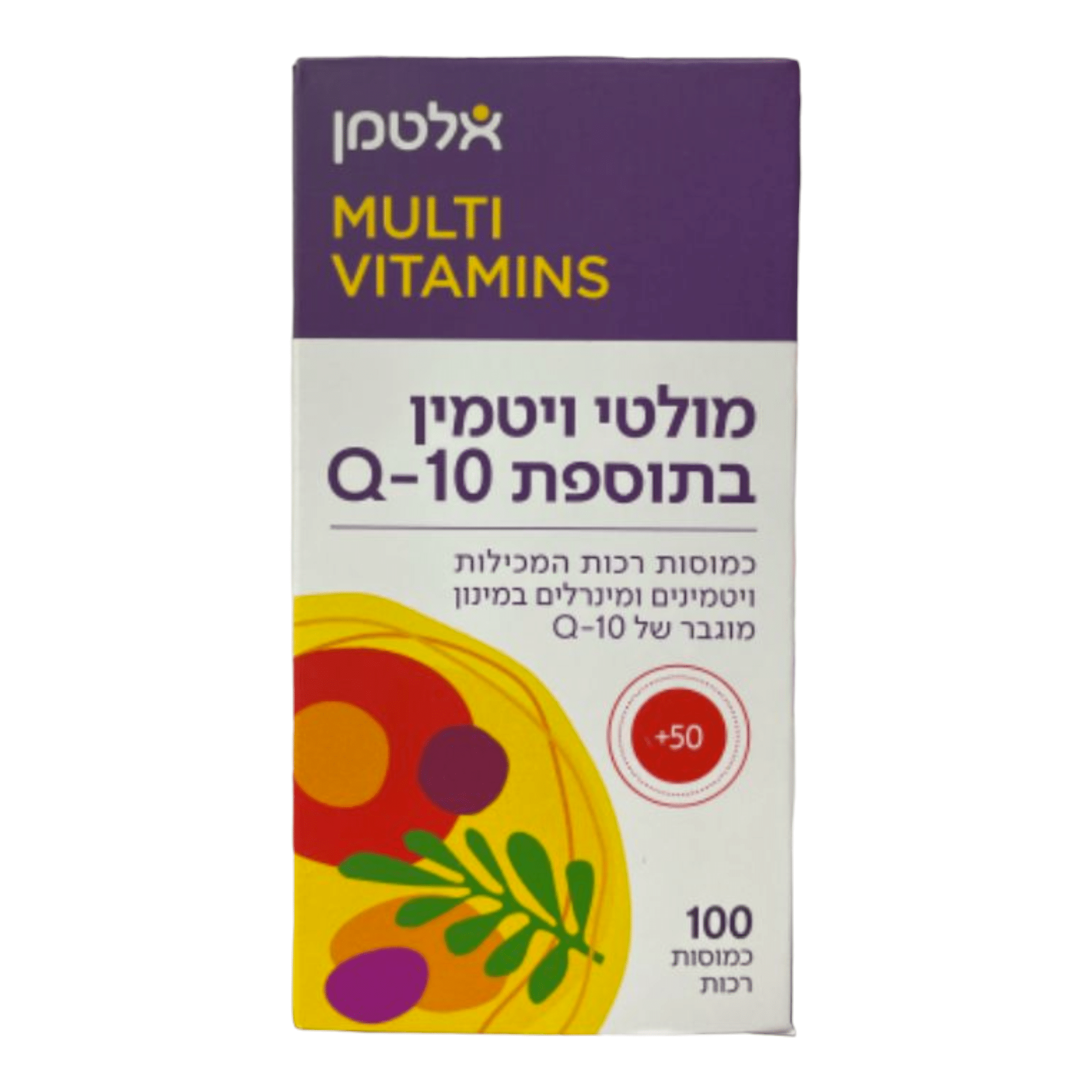 מולטי ויטמין + Q10 – אלטמן