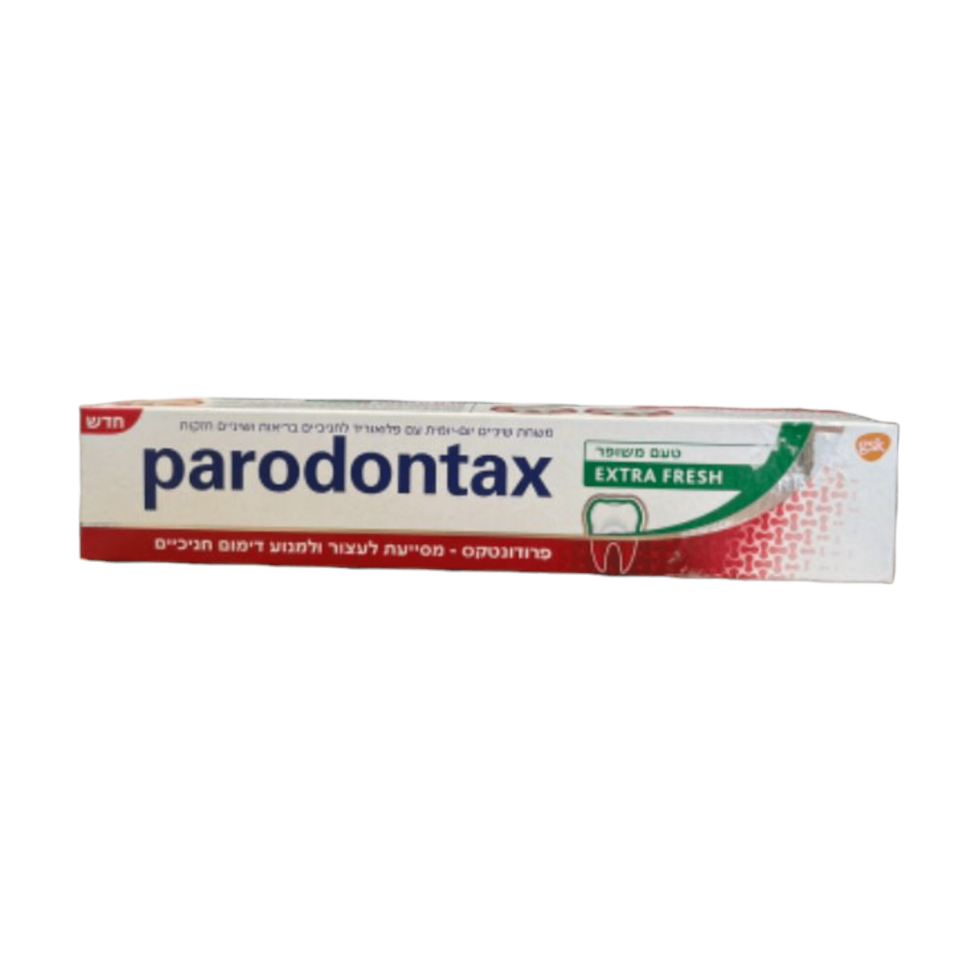 משחת שיניים יום-יומית עם פלואוריד לחניכיים בריאות ושיניים חזקות parodontax