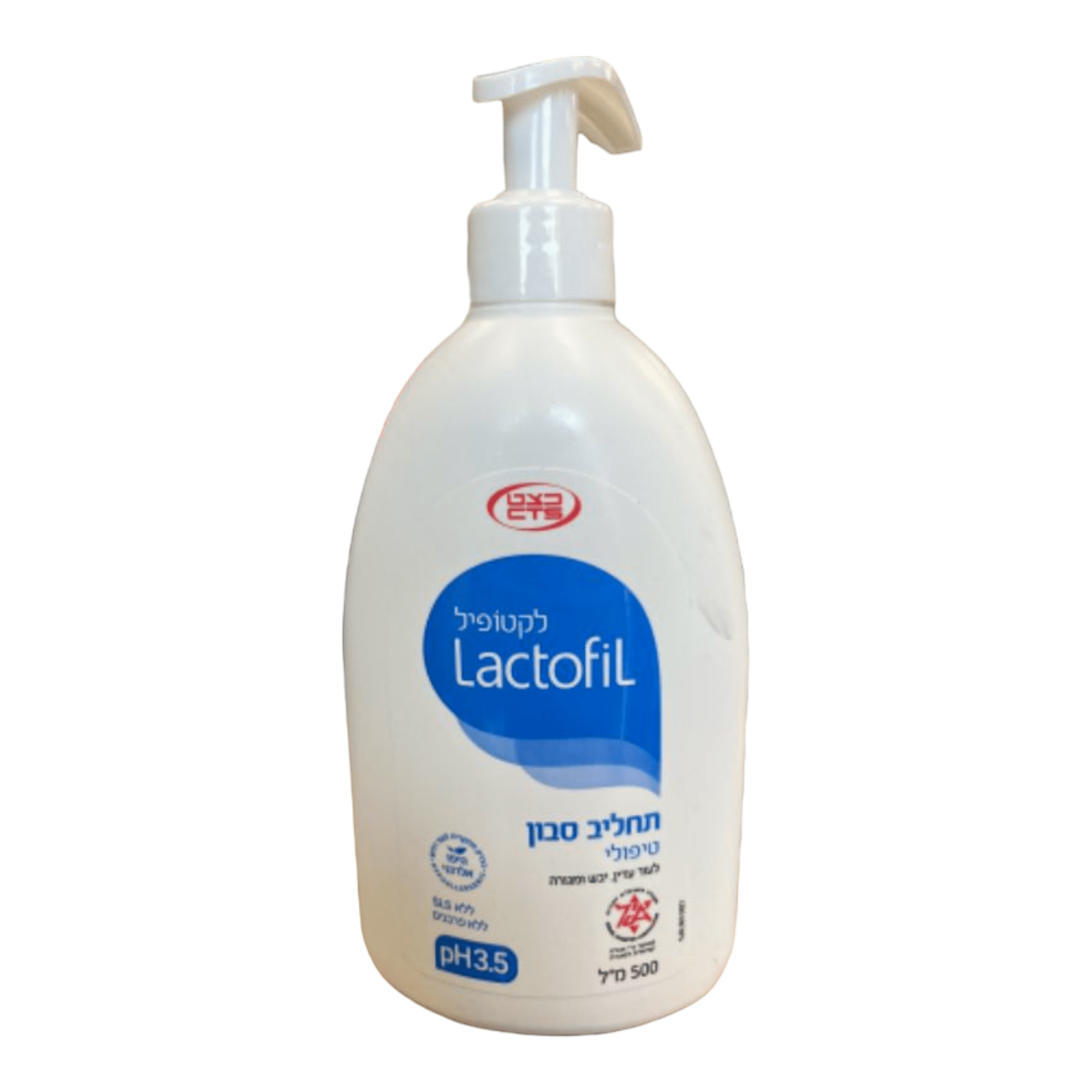 לקטופיל תחליב סבון טיפולי לעור עדין, יבש ומגורה
