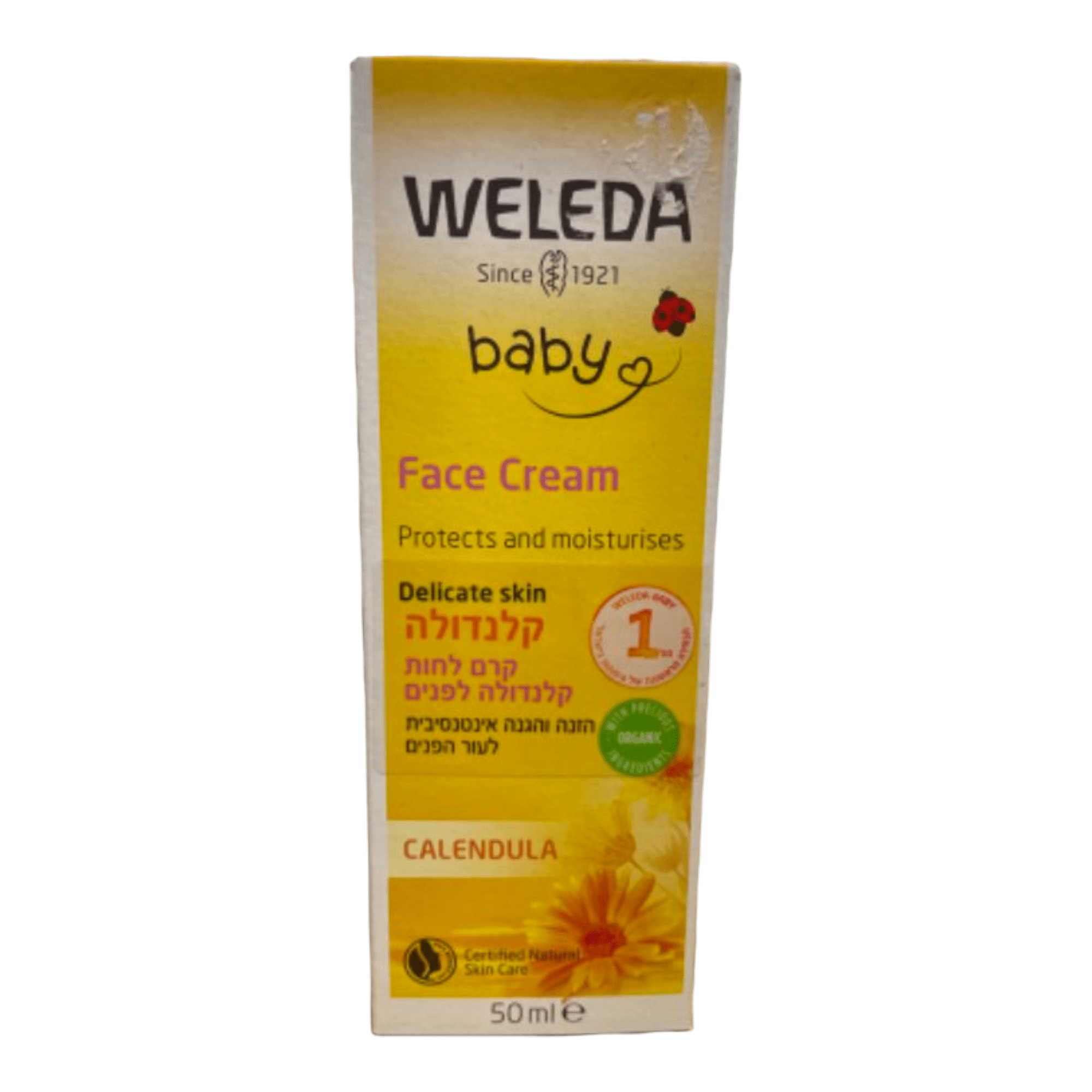 WELEDA NO Since 1921 baby Face Cream Protects and moisturises