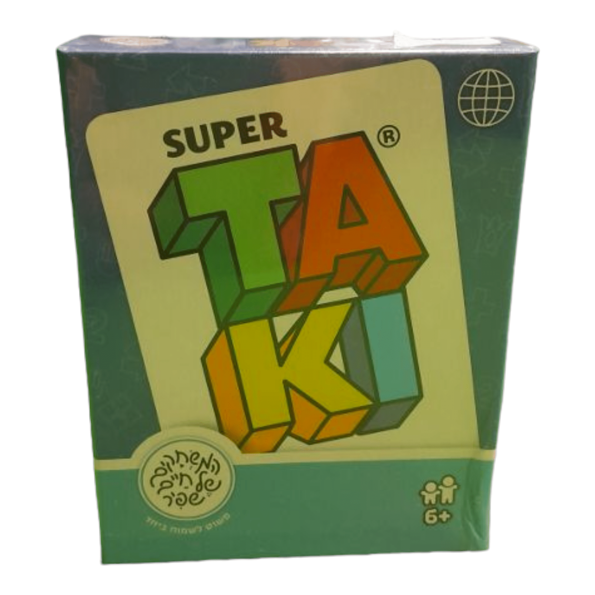 המשחקים של חיים שפיר – טאקי SUPER TAKI