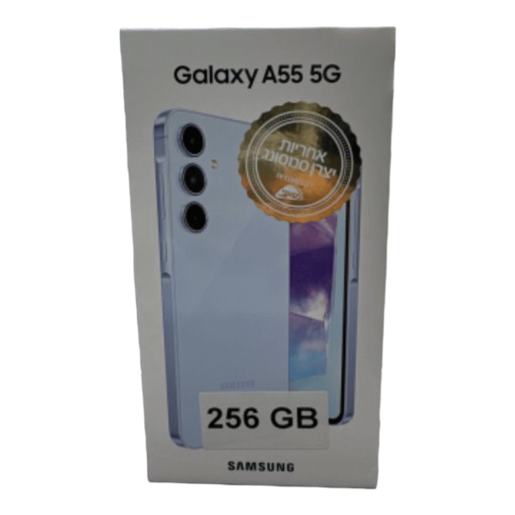 Samsung A55 256G