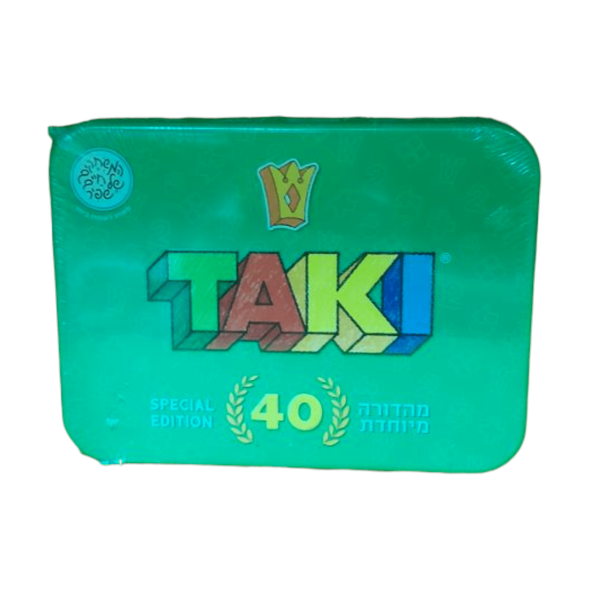 המשחקים של חיים שפיר – טאקי TAKI מהדורה מיוחדת במארז פח