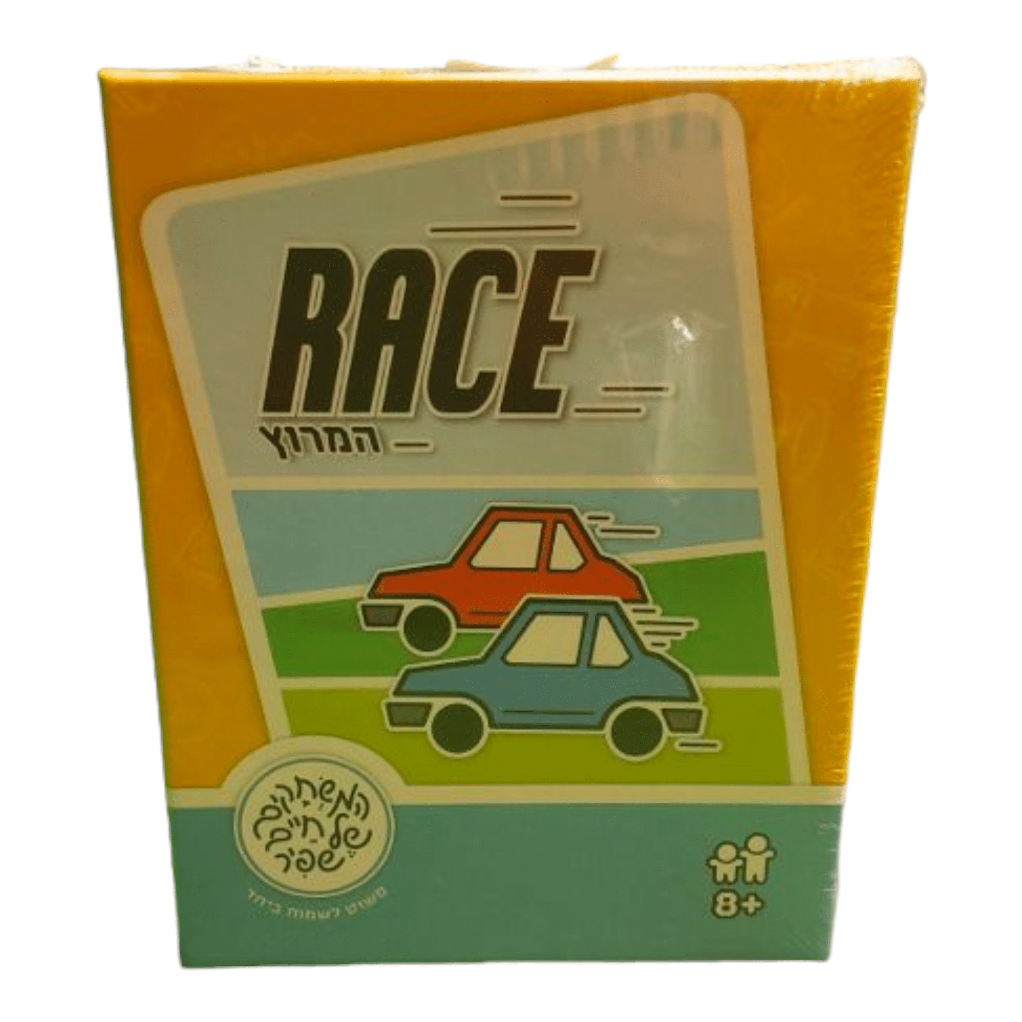 המשחקים של חיים שפיר – המרוץ (רייס RACE)