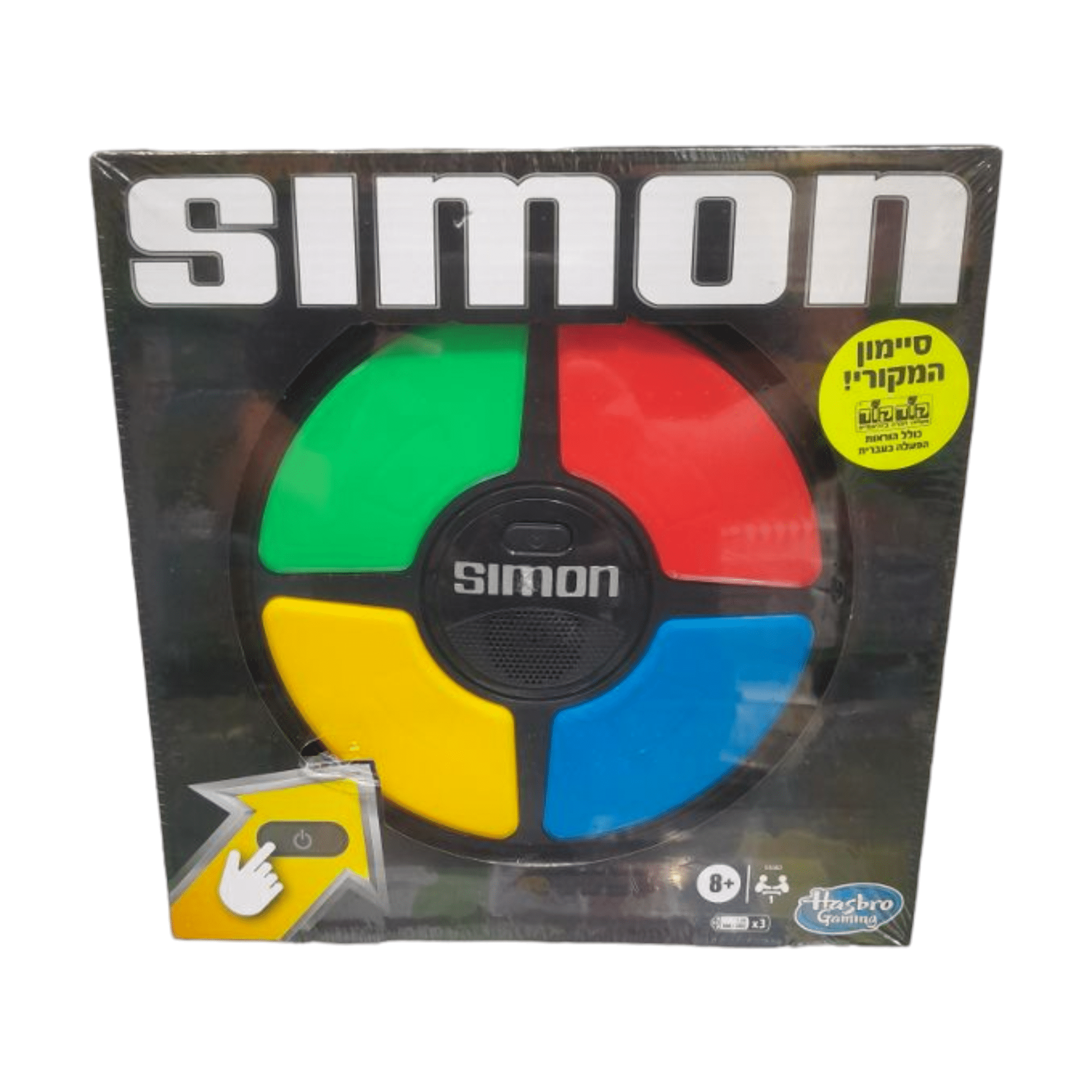 סיימון המקורי SIMON
