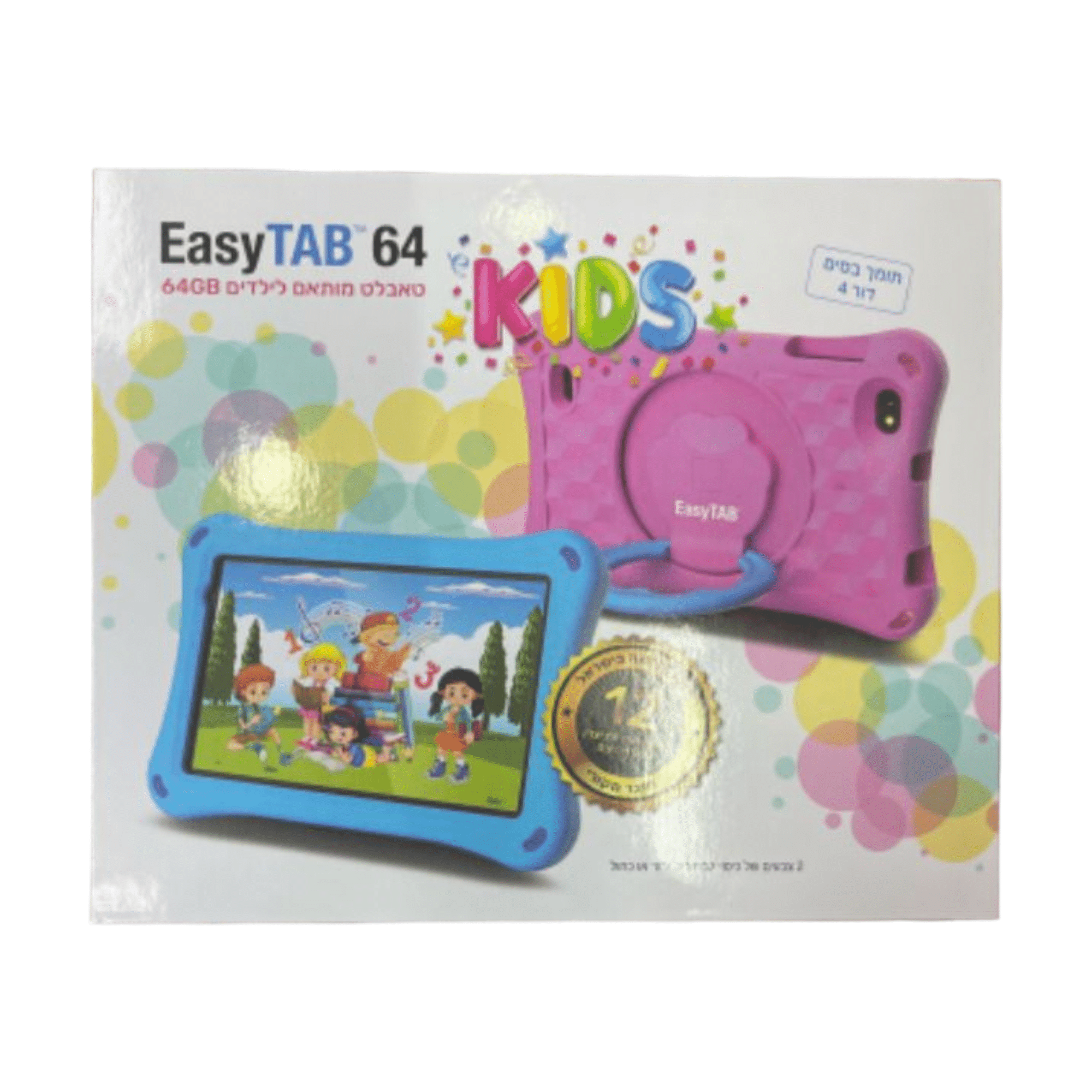 טאבלט מותאם לילדים 64GB EasyTAB 64