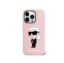 KARL - LIQUID SILICONE CASE IKONIK NFT - PINK.jpg